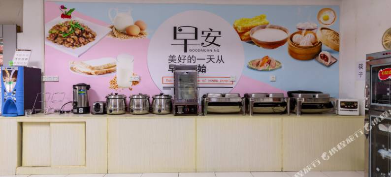 朗逸精选酒店(广州白云国际机场人和地铁站店)图片