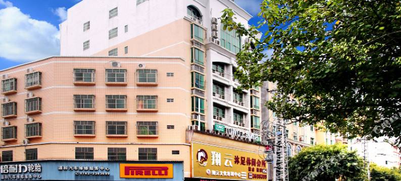 渭南味美鑫民俗文化酒店图片