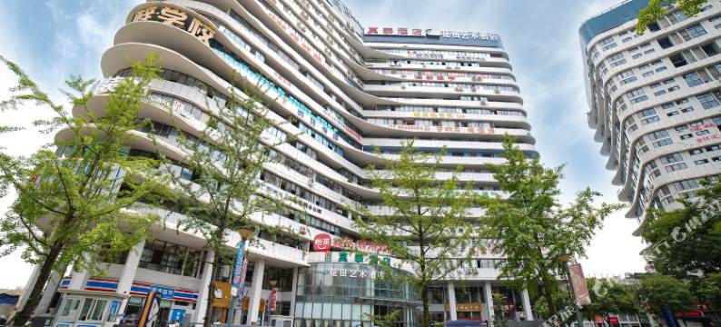 蓉港酒店(成都双流机场店)图片