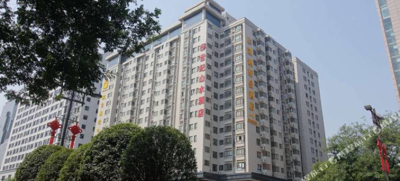 西安钟楼回民街双子座公寓酒店图片