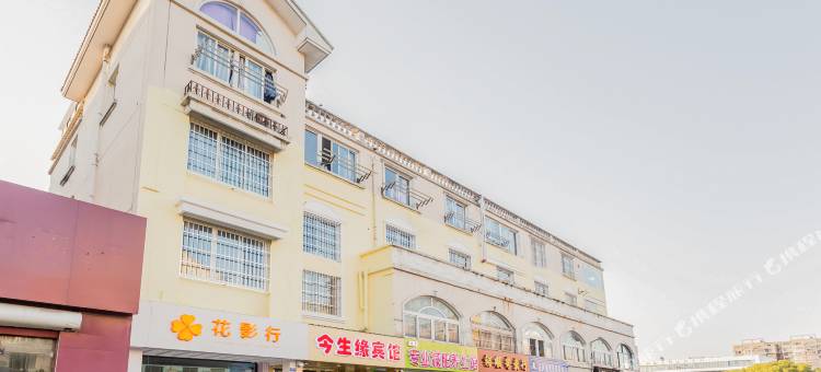 昆山今生缘宾馆图片