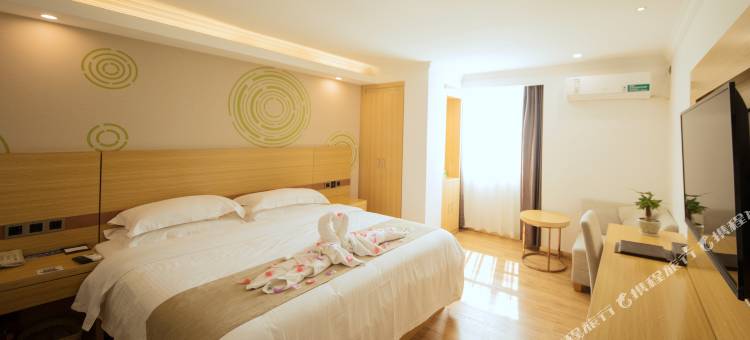 格林豪泰酒店(清远清新区政府店)图片