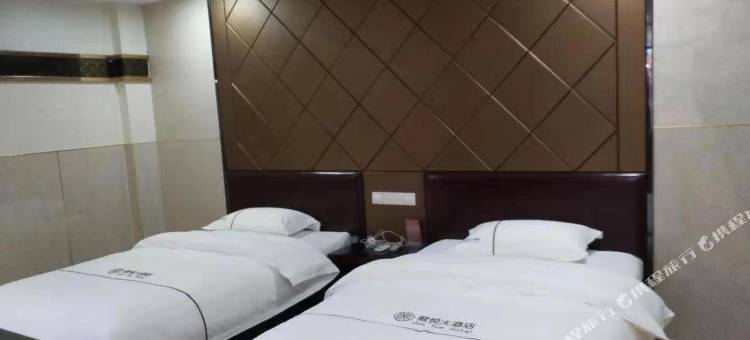 彭泽君悦大酒店图片