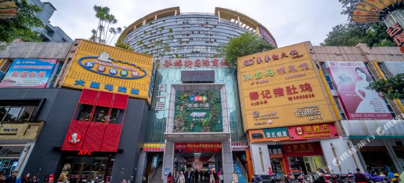 蔓酒店品居公寓(柳州站谷埠街店)图片