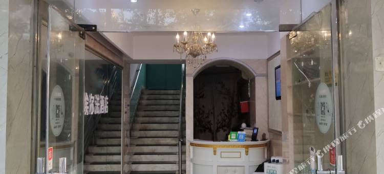 苏州埃尔法酒店图片