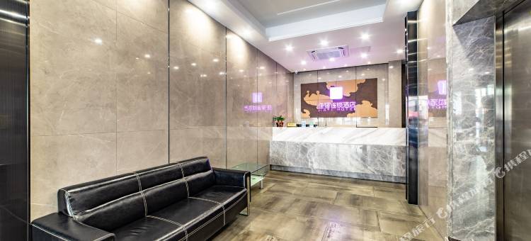 佳驿连锁酒店(广州五山地铁站华农大学店)图片