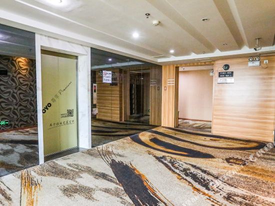 湛江尊享汇景酒店鹰展广场店