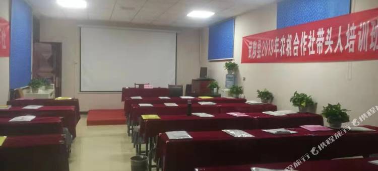 派润精品酒店(武陟县红旗路店)图片