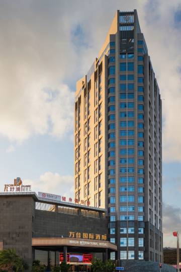 晋江万佳国际酒店图片