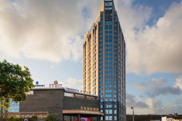 晋江万佳国际酒店