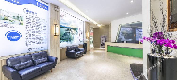 宁德斯际京港酒店(南站店)图片