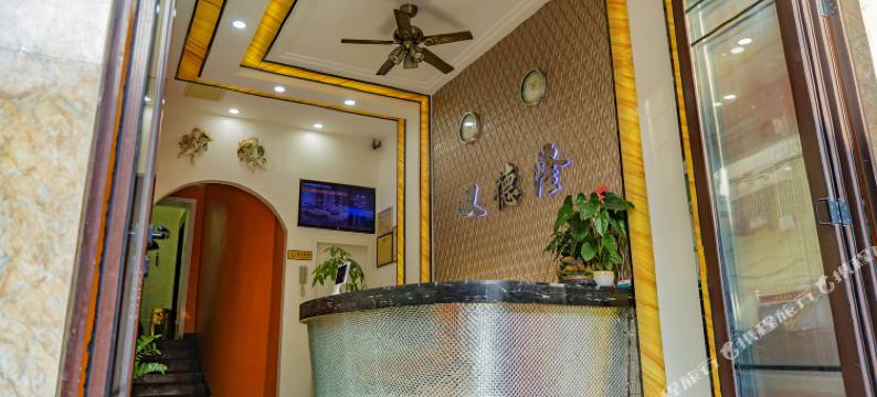 三亚义德隆宾馆(三亚湾海月广场店)图片