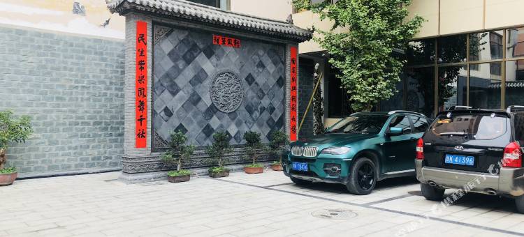 成县蓝天酒店图片