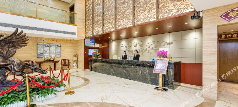吴川星桥国际酒店(湛江西南医院行政服务中心店)图片