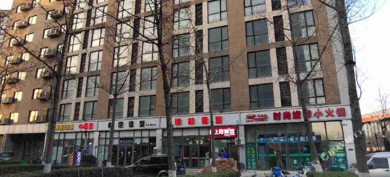 天津宜家人民宿(天津科技大学店)图片