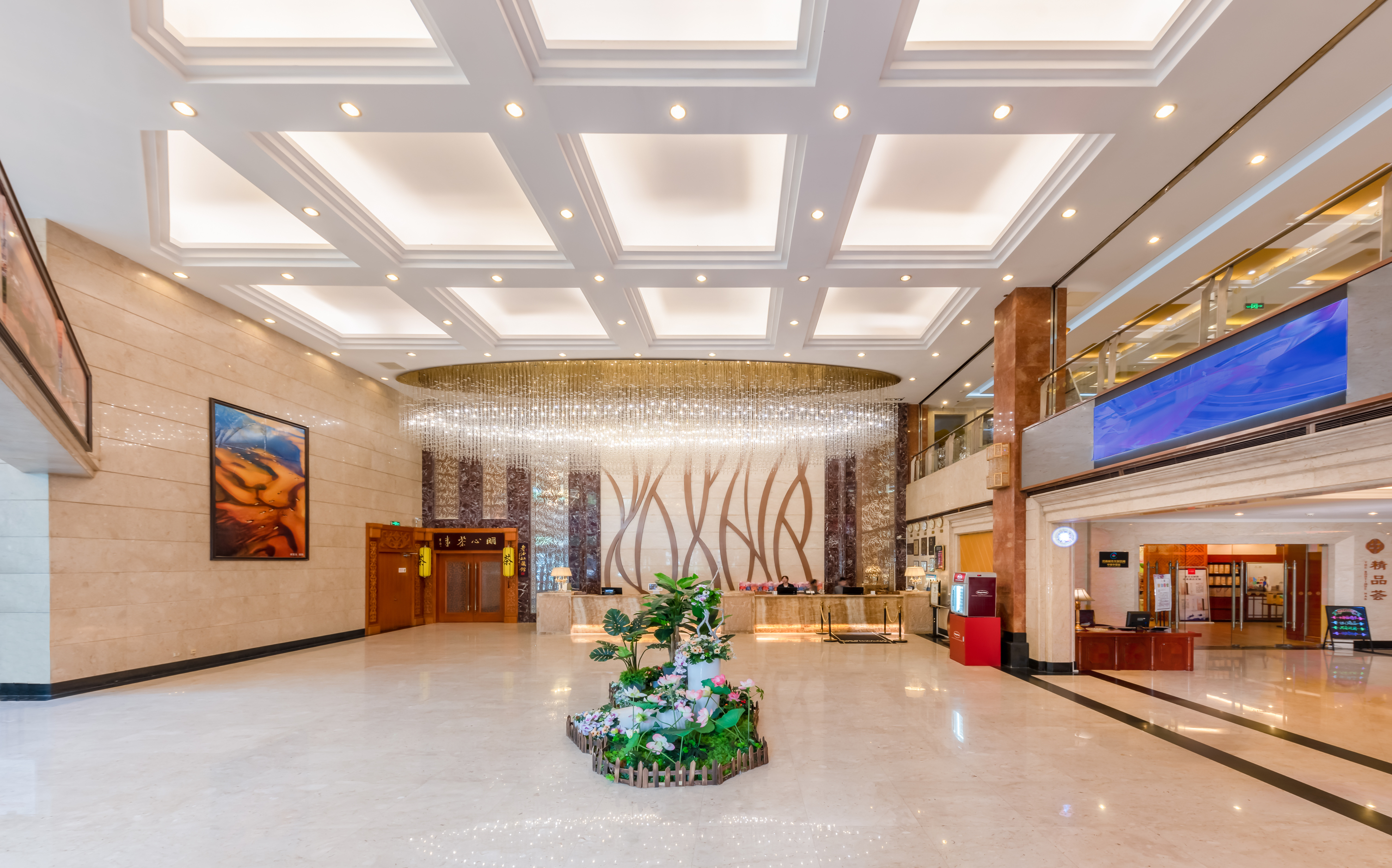 Zhonghao Grand HotelOver view