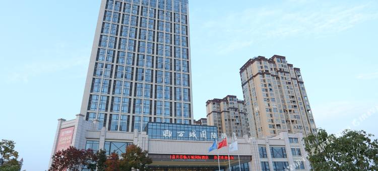 来安万城国际酒店图片
