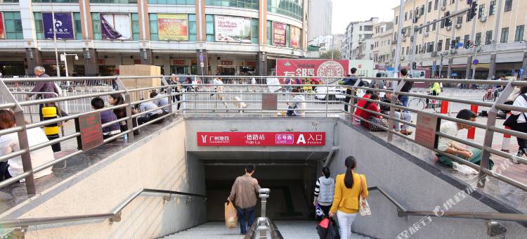 广东大酒店(广州北京路步行街海珠广场地铁站店)图片