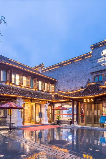 8酒店价格速8酒店(镇江火车站西津渡店)