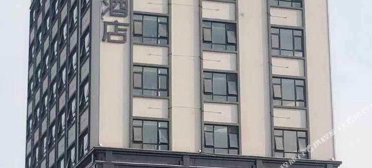 廉江宴福大酒店图片