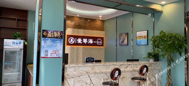 包头爱琴海假日酒店图片