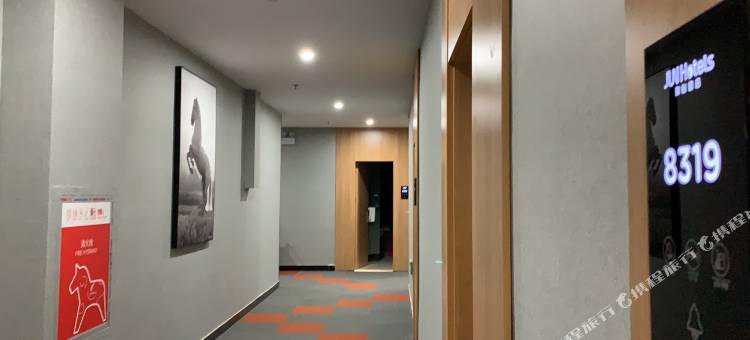 骏怡连锁酒店(南京江宁区东山汽车4S园众彩店)图片