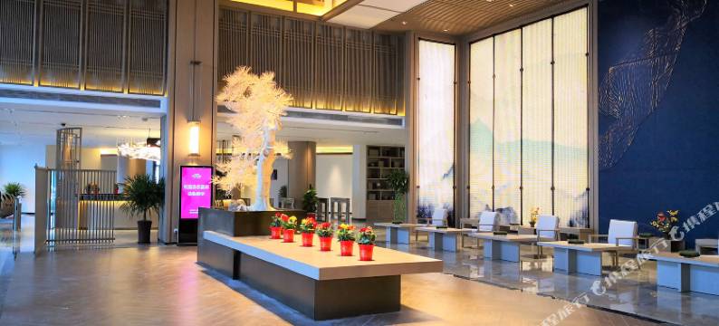 山海慧假日酒店图片