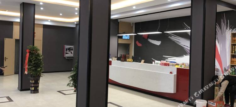 尚客优酒店(郯城重坊镇中心店)图片