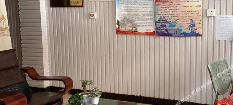 嵩明德瑞宾馆图片