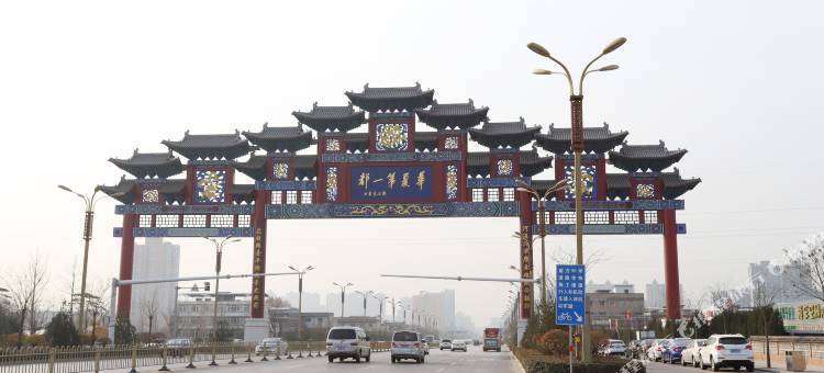 福禧四季酒店(临汾鼓楼北大街店)图片