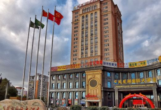 广州山水时尚酒店（花都店）外观图