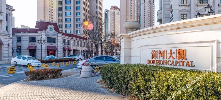 24ROOM电竞民宿(天津海河大观店)图片