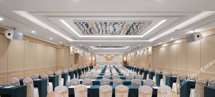 维也纳酒店(上海虹桥国家会展中心店)图片