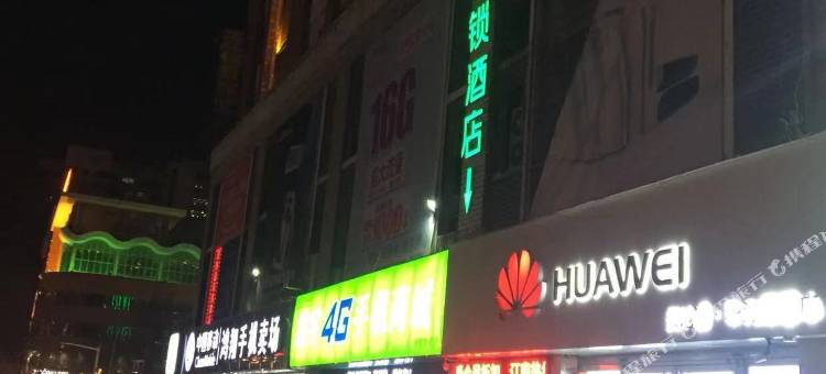 9+1连锁酒店(青州中都财富广场店)图片