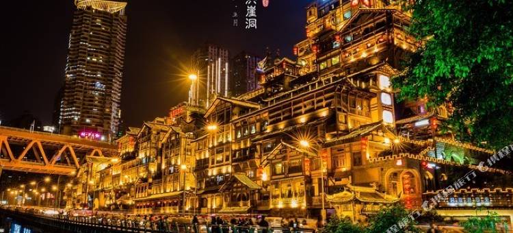 蔚徕酒店(重庆观音桥步行街店)图片