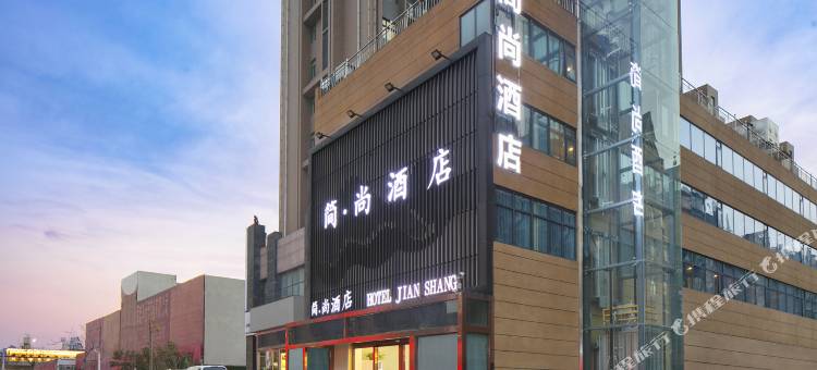 简尚酒店(郑州中博博览中心货站街地铁站店)图片