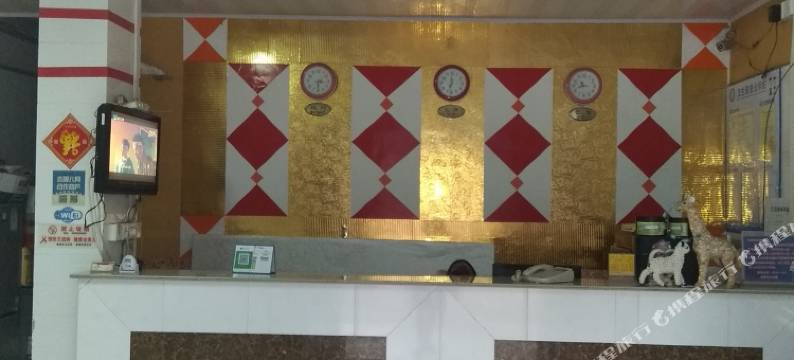 北海华伟宾馆图片