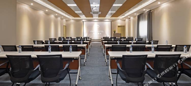 柏高酒店(广州天河北天平架地铁站店)图片