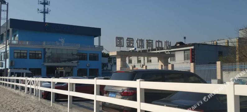 Yuki勇丞酒店(上海丰庄地铁站店)图片