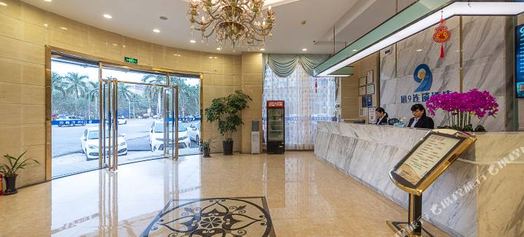 迅9连锁酒店(东莞松山湖景区店)图片