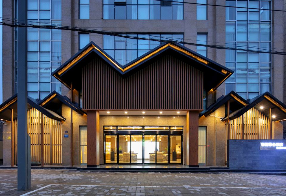 登封茉舍酒店外景图