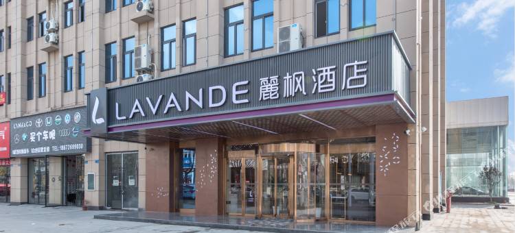 麗枫酒店(潜江客运站店)图片