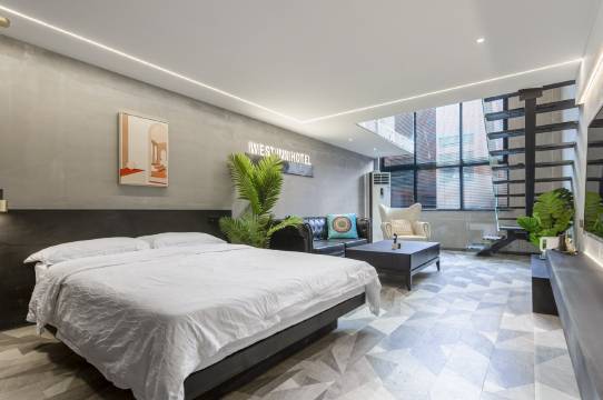 西安夕宿里LOFT复式精品公寓