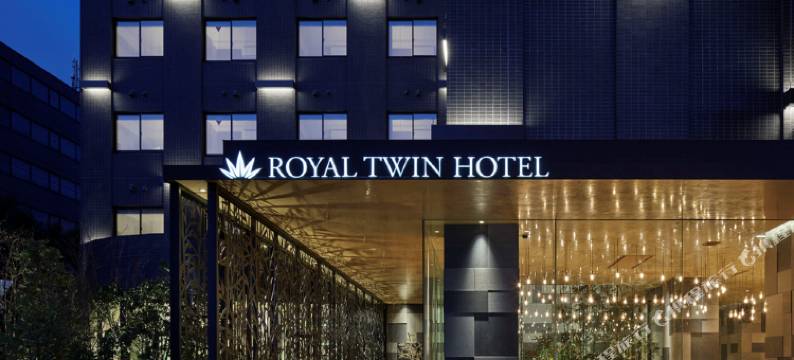 京都八条口皇家双胞胎酒店(Royal Twin Hotel Kyoto Hachijoguchi)图片