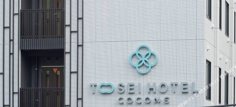 TOSEI酒店 可可尼神田(Tosei Hotel Cocone Kanda)图片