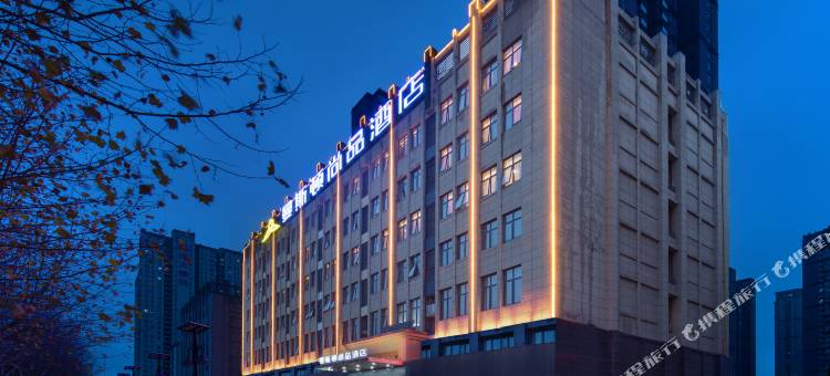曼斯顿尚品酒店(合肥明珠广场正大广场店)图片