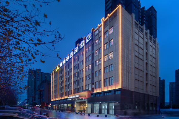 曼斯顿尚品酒店合肥明珠广场店