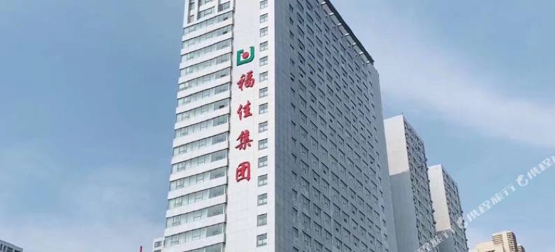 大连博尔特大酒店图片