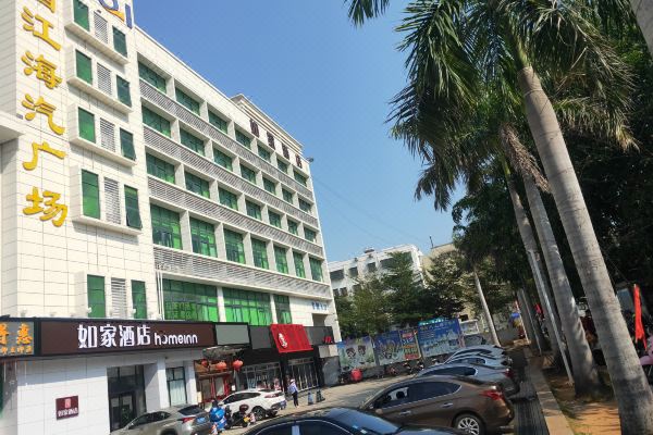 如家酒店昌江人民北路汽车站店
