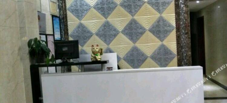 曲靖如意商务宾馆图片